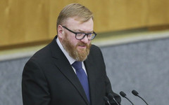 В Госдуме предложили создать реестр женатых россиян