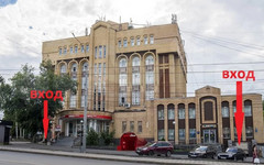 Помещение напротив администрации Кирова продают за 52 млн рублей