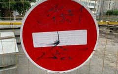 В Кирове из-за фестиваля ограничат движение по нескольким улицам