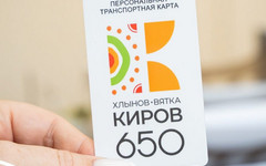 В ЦДС добавили рабочий день