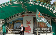 На Спасской улице прошёл патриотический концерт фонда «За Вятку»
