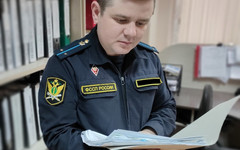 Микрофинансовую организацию в Кировской области оштрафовали за передачу данных должника