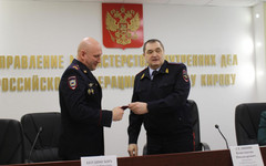Алексей Бердинских стал начальником УМВД России по Кирову