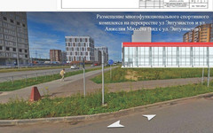 В Кирове построят два спортивных центра