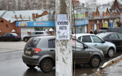 Каждый день в Кирове снимают до 200 незаконных рекламных листовок