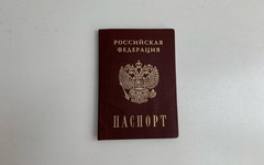 В Кирове за два месяца выдали 4 519 паспортов