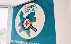 Акция «ОНКОпост» состоится в Орловском районе