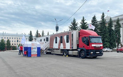 Кировчан приглашают стать донорами крови на Театральной площади