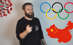Ужасные китайские отели и жёсткий ковид-протокол («Олимпийский дневник» №1)
