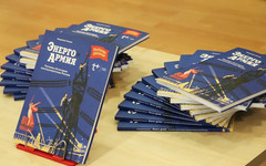Кировские библиотеки получили книгу о подвиге энергетиков в годы войны