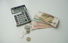 Когда придут пособия на детей в ноябре?