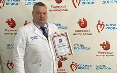 Кировский центр крови вошёл в тройку лидеров России по информационной открытости
