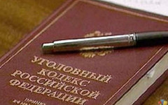 Кировчанину грозит тюрьма из-за шариковой ручки