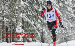 Кировская лыжница стала призером Первенства России