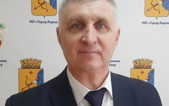 Сергей Грухин покинул должность замглавы администрации Кирова