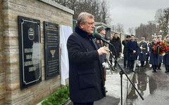 В Санкт-Петербурге открыли памятную плиту кировчанам, погибшим при защите Ленинграда