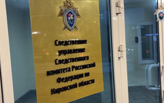 Слобожанина обвиняют в покушении на убийство