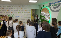 В экоцентре «Куприта» формируют «зелёную» повестку