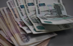 Семья из Кирова потеряла деньги при попытке забронировать отель на Чёрном море