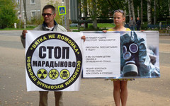 Очередной митинг против «Марадыковского» пройдёт в Котельниче