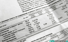 Тариф на текущее содержание жилья в Кирове подняли на четверть