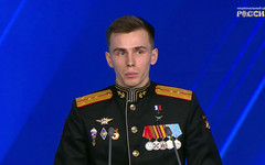 Кировчанин Владислав Головин стал начальником главного штаба Юнармии