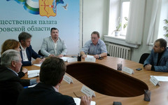«Мы все в одной лодке». В Кирове к охране объектов культурного наследия чиновники привлекли тех, кто их активно критикует