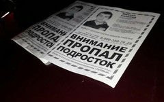 «Найден сырой, грязный»: пропавшего в Лебяжье мальчика нашли в 30-ти км от дома