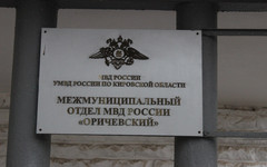 В Кировской области мужчине выстрелили в лицо