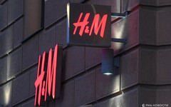 Российская дочерняя компания H&M ликвидирует своё юрлицо