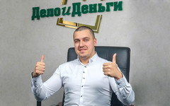От бизнеса к экосистеме: группа компаний «Дело и Деньги» подвела итоги работы в 2020 году