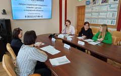 В Кировской области прошла горячая линия по вопросам поддержки семей с детьми