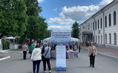 Сверхсекретная операция, туризм и мотосезон. Главные новости за 9 апреля
