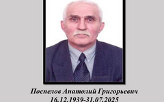 Кикнурский округ прощается с экс-главой Анатолием Поспеловым