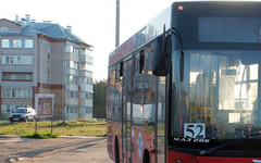 АТП утвердило новое расписание автобуса до слободы Леваши