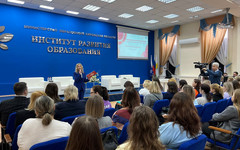 Институт развития образования Кировской области начнёт сотрудничать с администрацией Сухума