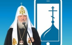 Кировские священники присоединились к проекту «Батюшка онлайн»
