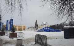 
								Подрядчик подвёл кировчан с горками на Театральной площади
							