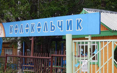 В Омутнинском районе ликвидируют детский лагерь из-за коронавируса