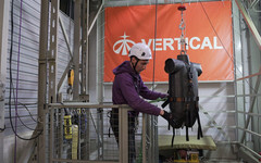 Кировская компания выпустит экипировку для Олимпиады