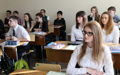 Кировский экономико-правовой лицей вошёл в число лучших школ России