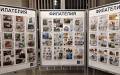 В кировском главпочтамте открылась филателистическая выставка