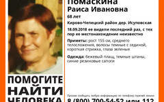 В Кирово-Чепецком районе пропавшую пенсионерку не могут найти неделю