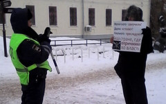 Сегодня кировчане выступят против федеральной власти на улице