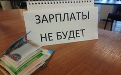 Двум работникам торговой организации в Зуевском районе не выдали зарплату из-за недостачи