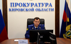 
								Прокурор Кировской области провёл приём жителей 11 районов и Кирова
							