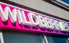 Wildberries упростил условия работы продавцов
