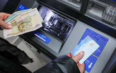 Россияне заработают рекордные 9,5 трлн рублей на вкладах в 2025 году