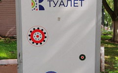 Парк «Аполло» в Кирове шокировал посетителей