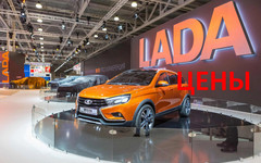 АвтоВАЗ планирует экспортировать до 15 тысяч автомобилей Lada в 2023 году